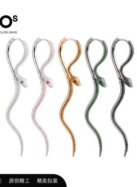 FOS官方正品潮流耳环百搭明星同款麟蛇满镶耳环高级925银蛇形耳饰