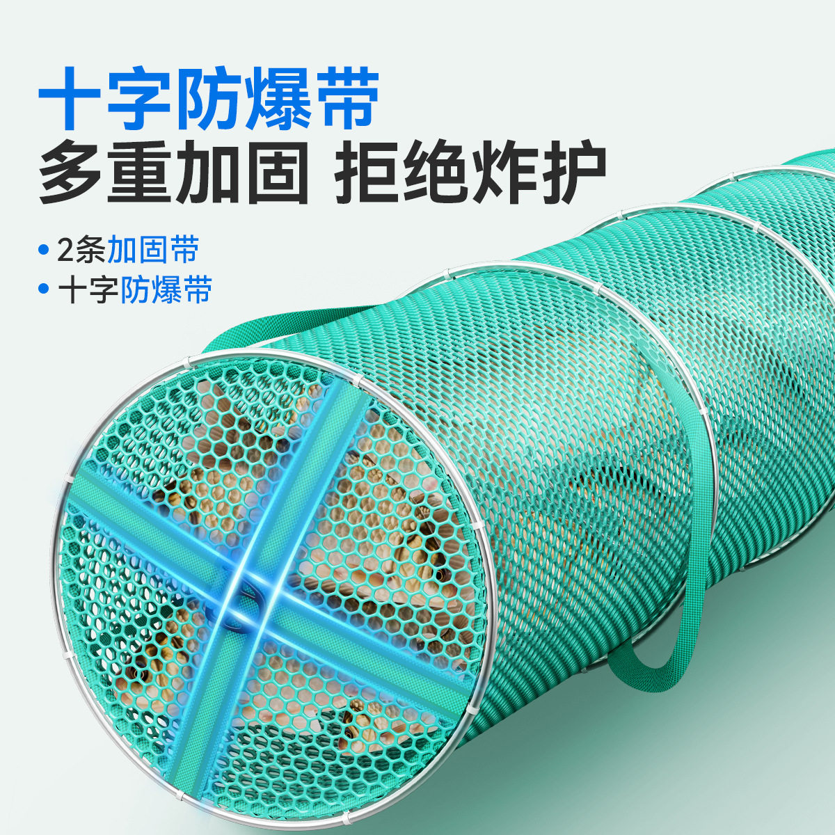 渔之源AK双圈鱼护野钓专用钓鱼网兜活鱼袋加厚竞技涂胶渔护装鱼袋