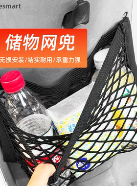 适用九号F90M/Fz110F35F60F90电动车前置网兜储物雨衣收纳A2z配件