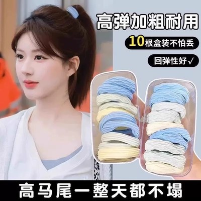 海盐蓝发绳女学生高弹力耐用新款小女童孩发圈扎头发不伤发皮筋