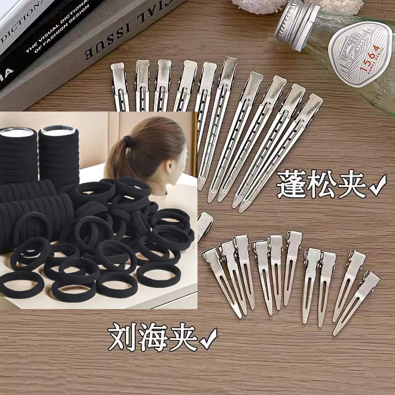 4Сһ+7ɫƤ кɫͷϿŮͼ޺۷мԼ 6Ԫ