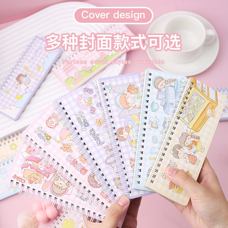 方格内页自律打卡本weeks每日小学生日程本管理记事本高颜值网格线圈