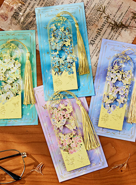 绮色蝶语系列金属书签2025年新款古典中国风新中式蝴蝶镂空流苏小学生阅读书页夹文创奖励纪念品节日小礼物