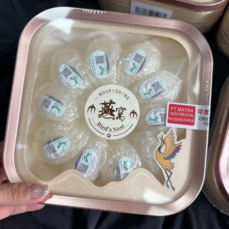 溯源码燕窝30克礼盒装配手提袋