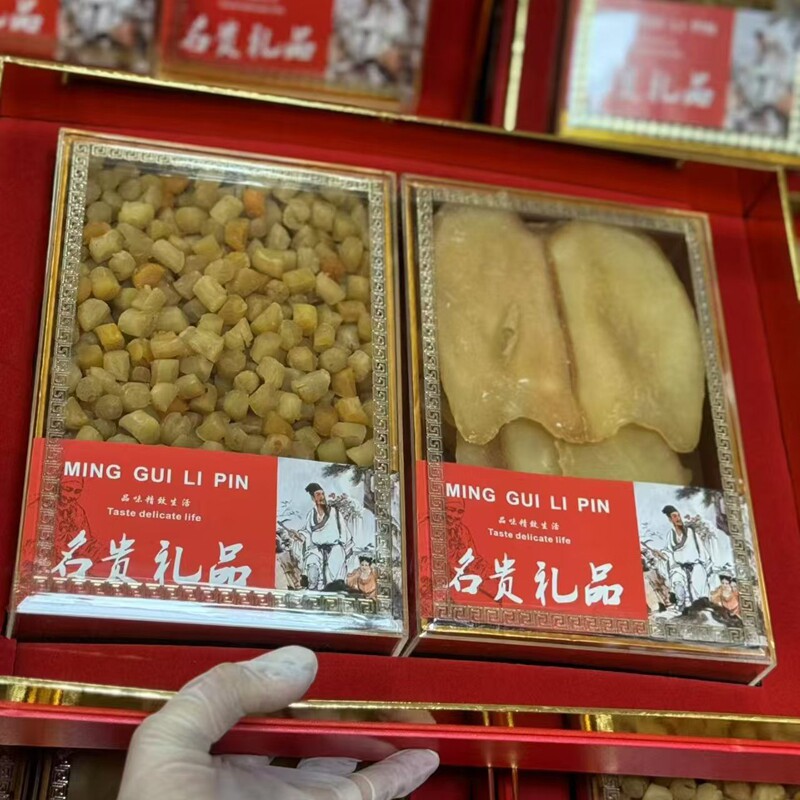 响螺片瑶柱干贝双拼礼盒中秋年货