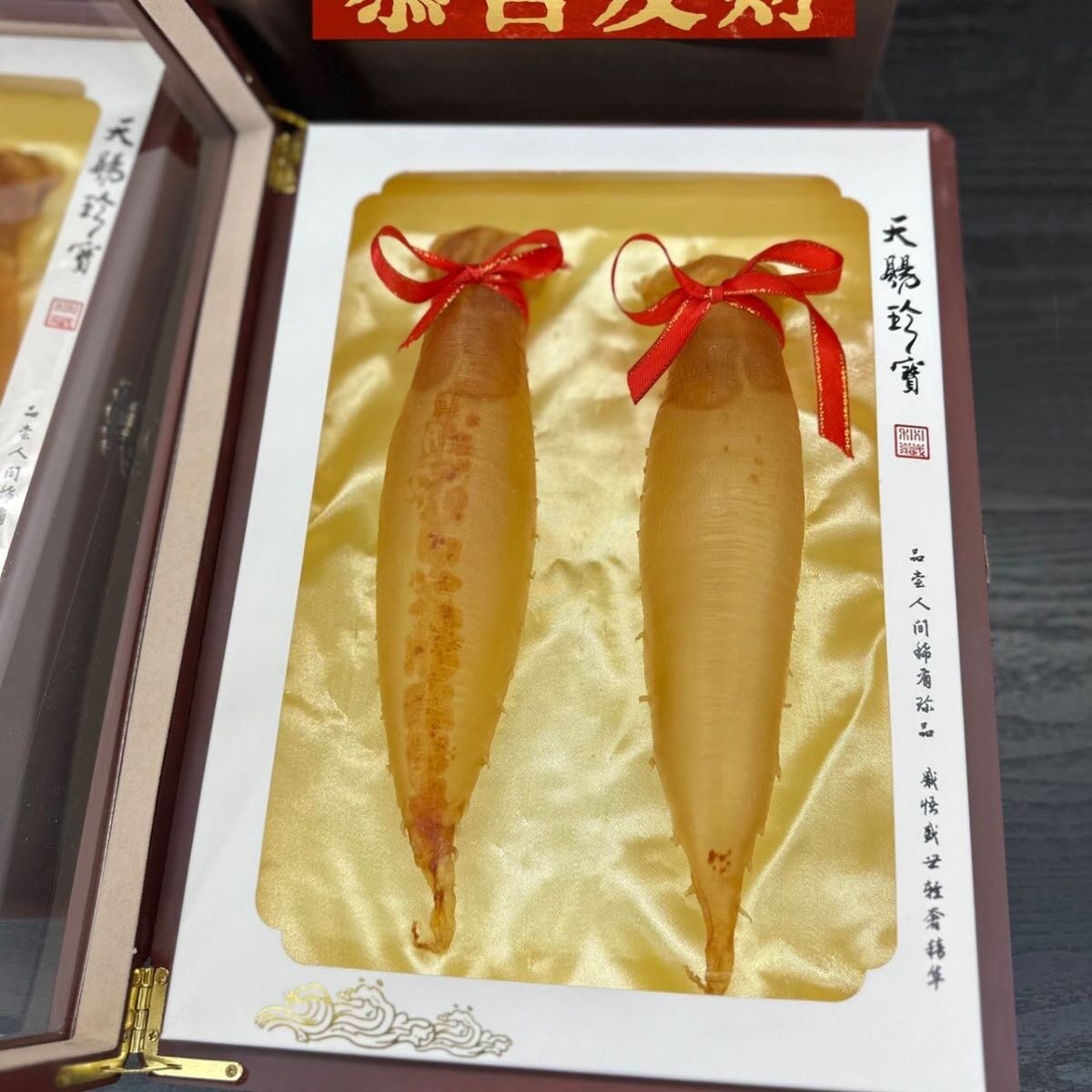 鱼胶花胶2只装赤嘴鱼胶筒礼盒装