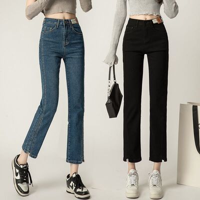 5925显瘦烟管裤女新款小个子高腰九分直筒牛仔裤女裤子女士休闲款