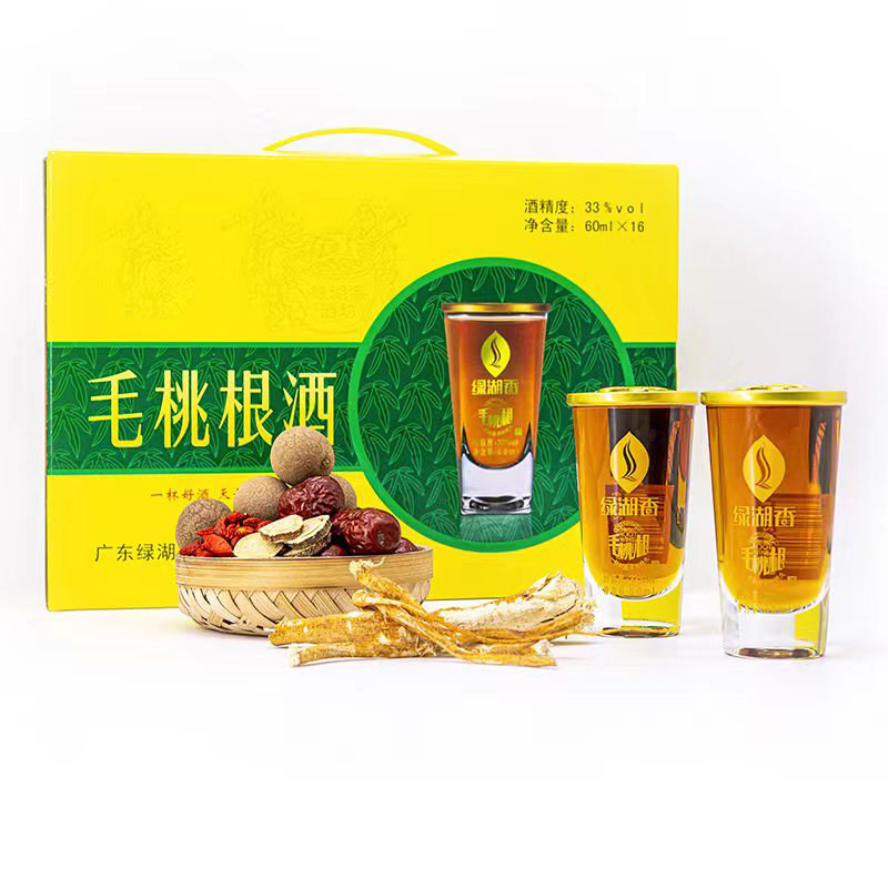 绿湖香五指毛桃根酒露酒传统浸泡工艺河源特产