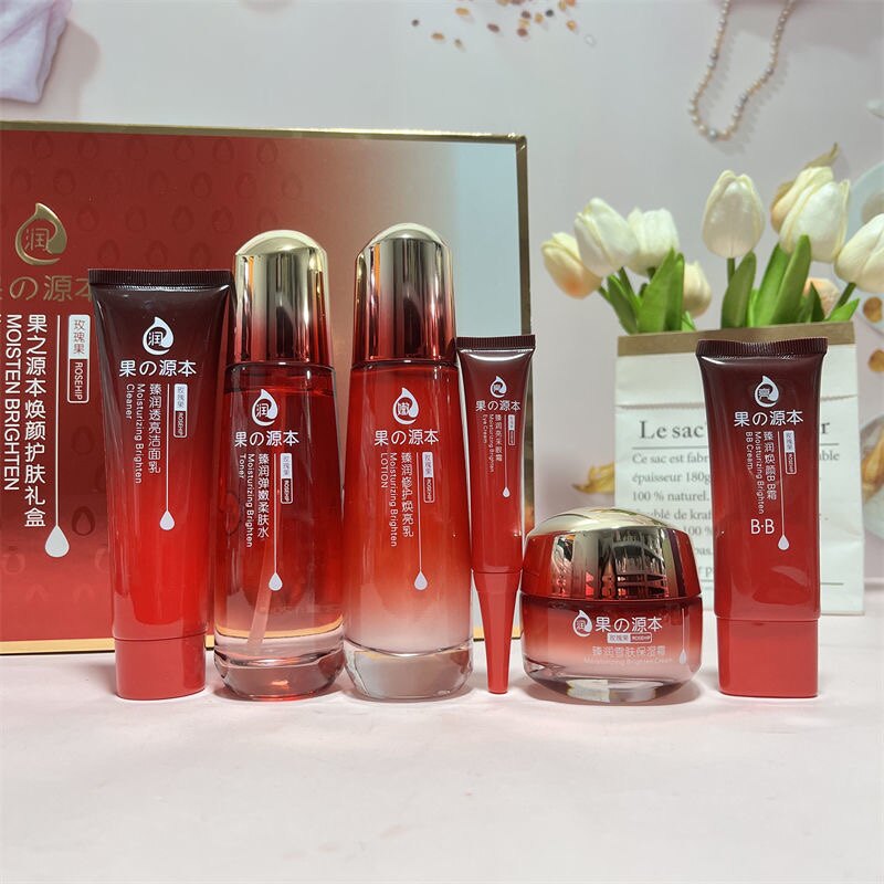 琪倩果之源本护肤品红果六件套装