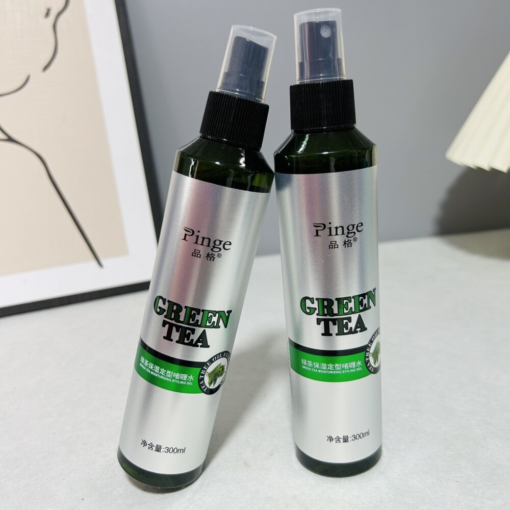 品格绿茶保湿定型啫喱水造型啫喱