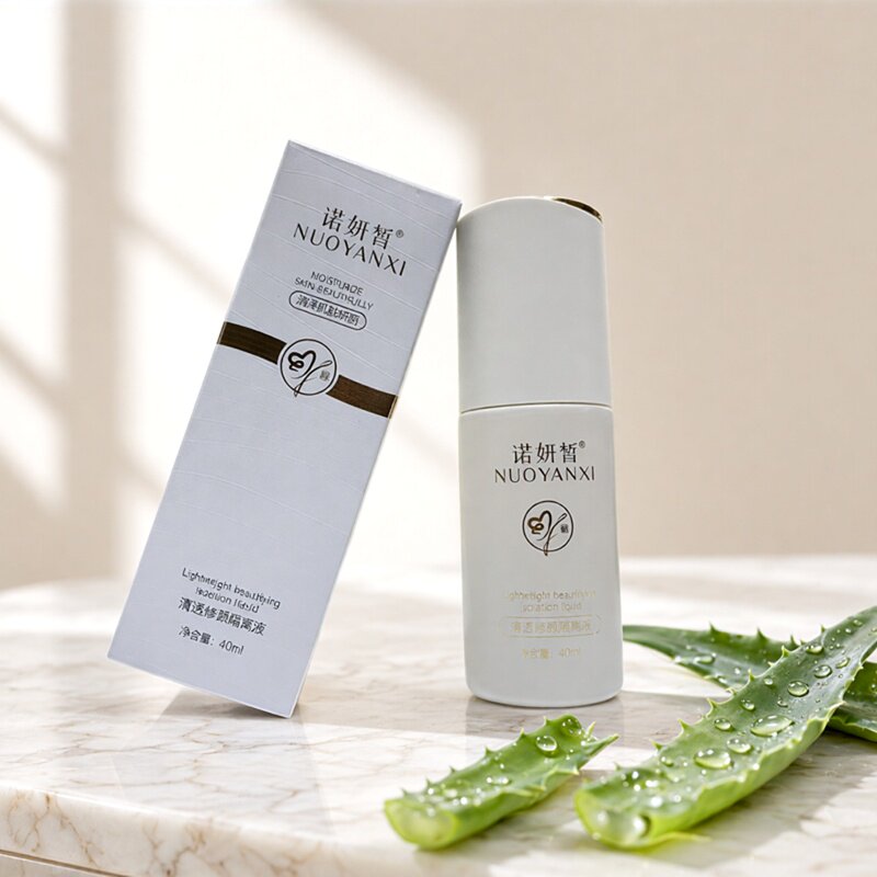 诺妍皙清透修颜隔离液40ml