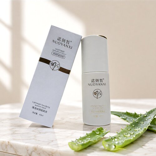 诺妍皙清透修颜隔离液40ml