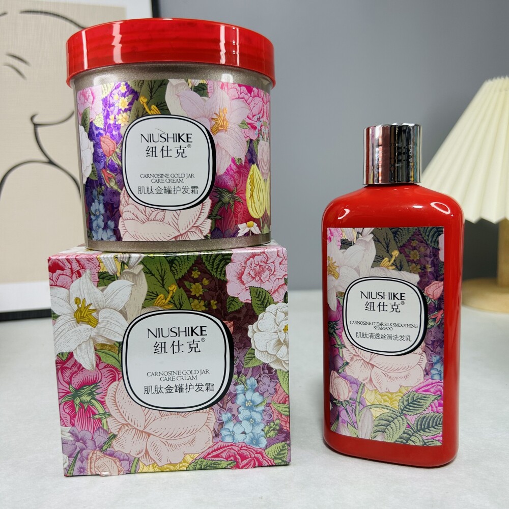 LAVGHR纽仕克金罐护理发膜倒膜护