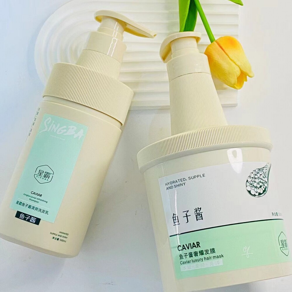 星霸鱼子酱清爽洗发乳鱼子酱奢耀图片