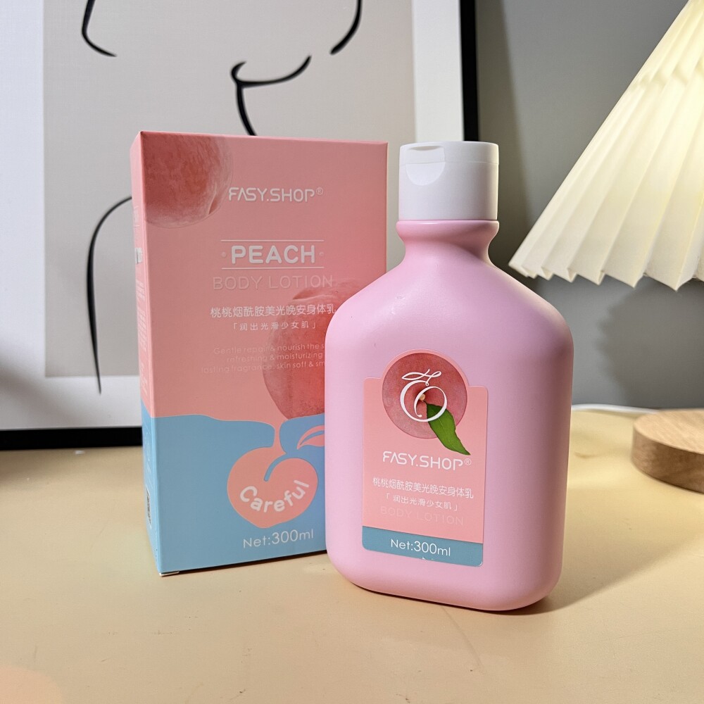 霏思小铺乳木果氨基酸身体乳秋冬
