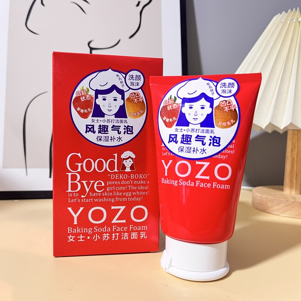 小苏打洁面乳130g氨基酸补水温和