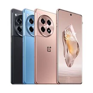 OnePlus/一加 Ace 3 智能游戏拍照5G全网骁龙8gen2手机
