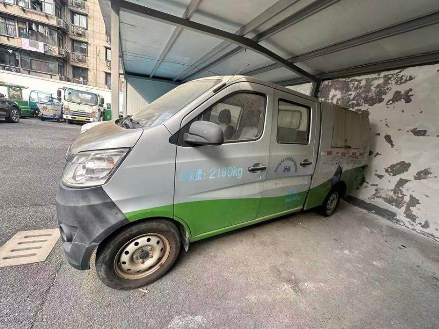 1月5日杭州旧垃圾清运车两辆、旧宝裕箱式垃圾车一辆（标的车辆均不带牌照）网络拍卖公告