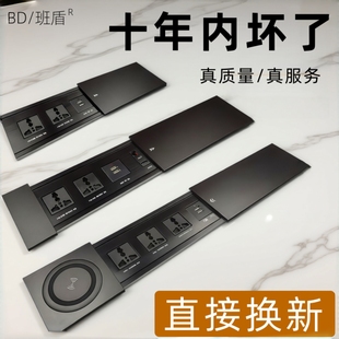 岛台桌面嵌入式多媒体插座办公台面侧滑盖式排插内嵌式滑轨接线板