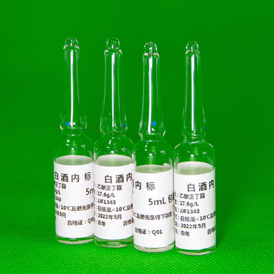 白酒内标乙酸正丁酯浓度17.6g/L