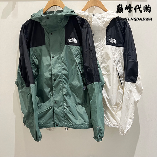 TheNorthFace北面25春夏户外运动轻薄防泼水防晒皮肤衣外套男8DGD