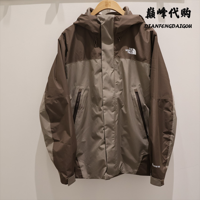 TheNorthFace北面25秋冬户外运动GTX抓绒内胆三合一冲锋衣男8DRF