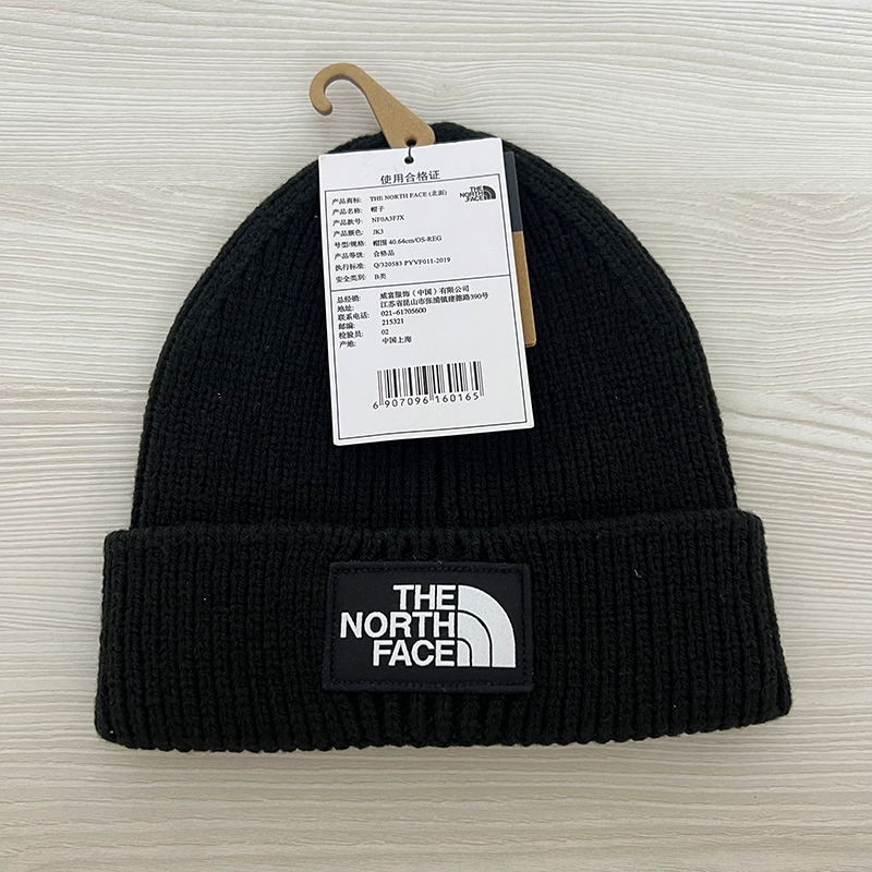 TheNorthFace北面秋冬新款户外男女通用保暖针织毛线帽冷帽3FJX