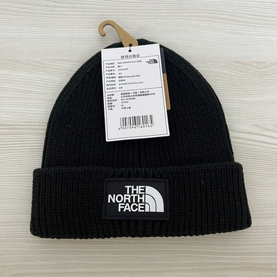 TheNorthFace北面秋冬新款户外男女通用保暖针织毛线帽冷帽3FJX