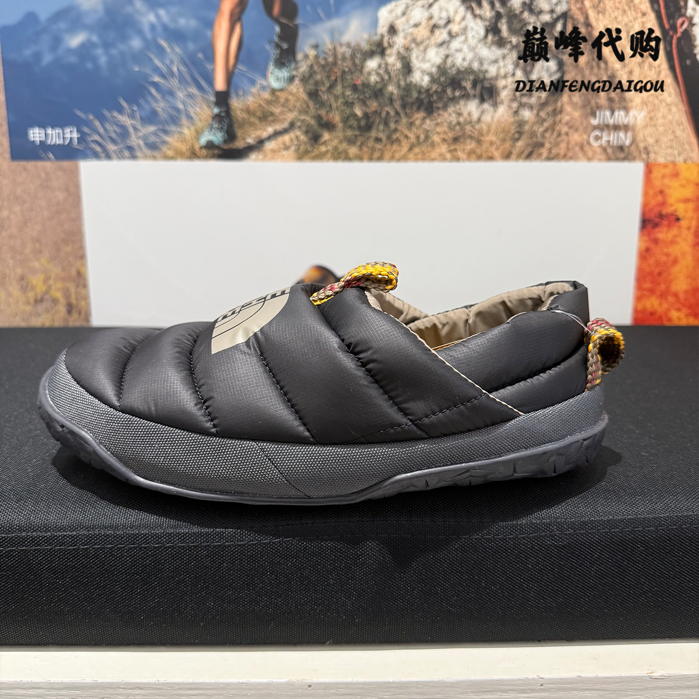 TheNorthFace北面秋冬户外男士鹅绒保暖一脚蹬面包鞋营地鞋5G2F