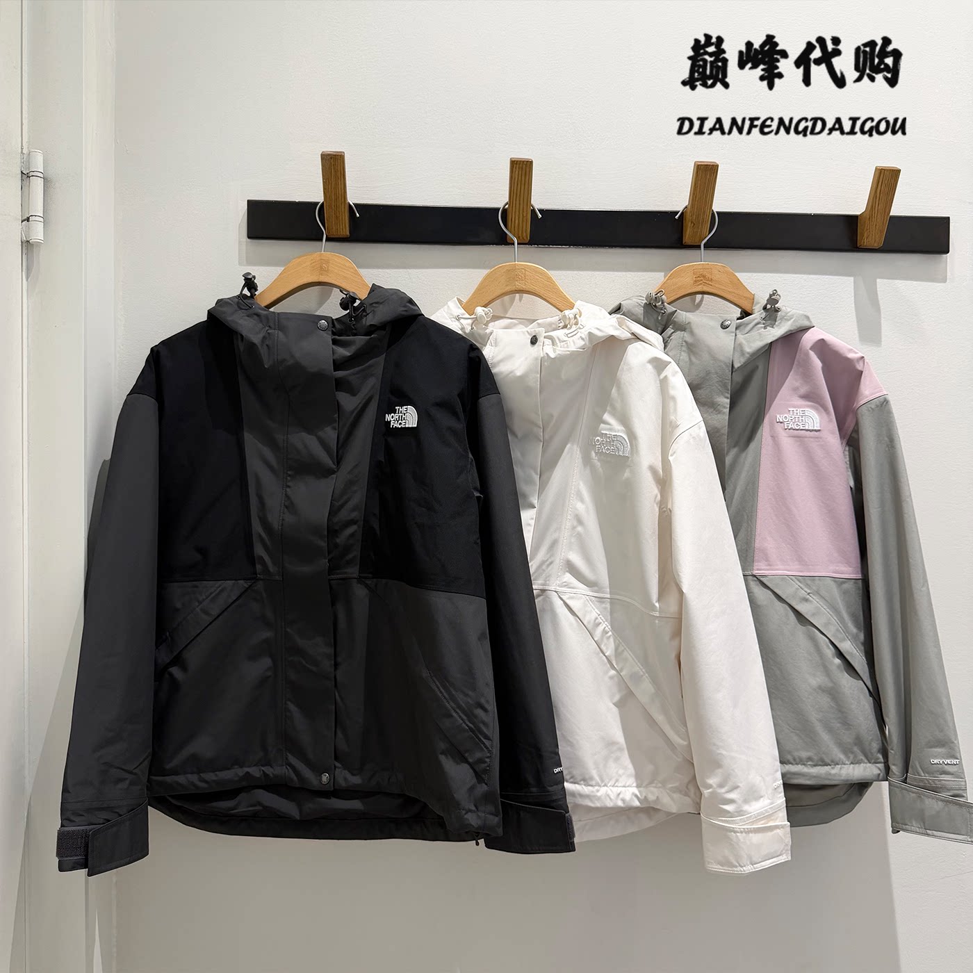 TheNorthFace北面26秋冬户外运动防风防水硬壳冲锋衣外套女款8J6Y图片