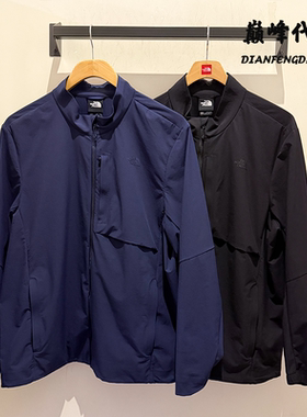 TheNorthFace北面25春夏户外运动软壳衣防风防泼水立领夹克男8BYQ