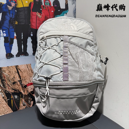 TheNorthFace北面2025春夏新款男女款户外运动登山包双肩包88TK