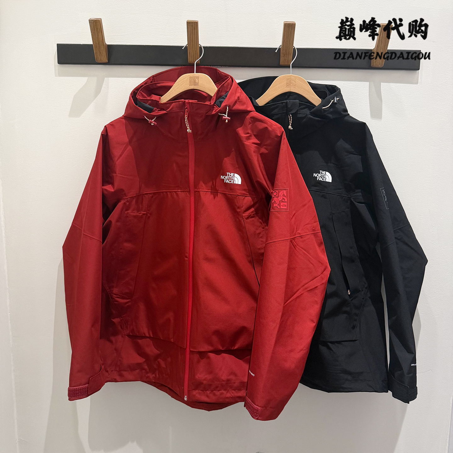 TheNorthFace北面25马年新年款防风防水硬壳冲锋衣男款外套8DR6图片