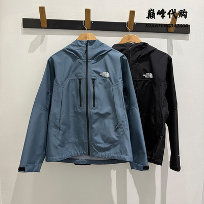 TheNorthFace北面26春夏户外运动防风防水硬壳冲锋衣外套女款8HRT