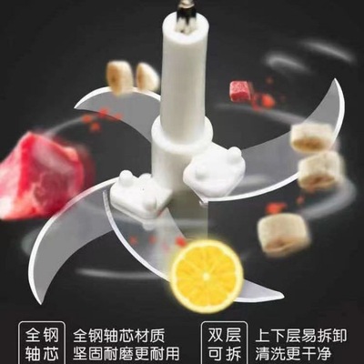 绞肉机通用刀片配件家用电动刀架