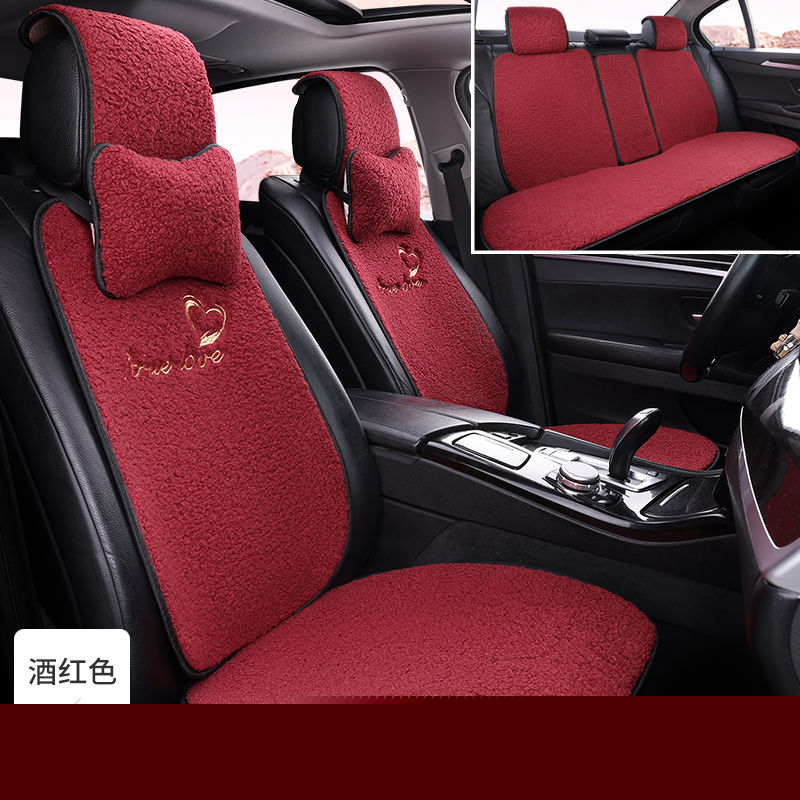 汽车坐垫冬季毛绒加厚保暖冬天仿羊羔毛颗粒车垫防滑通用座垫座套