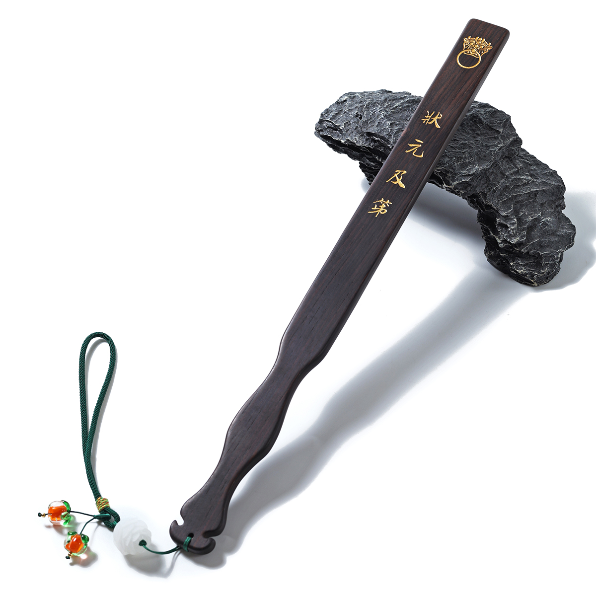 状元及第戒尺国学摆件雕刻字