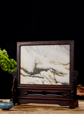 承善堂老挝红酸枝插屏摆件