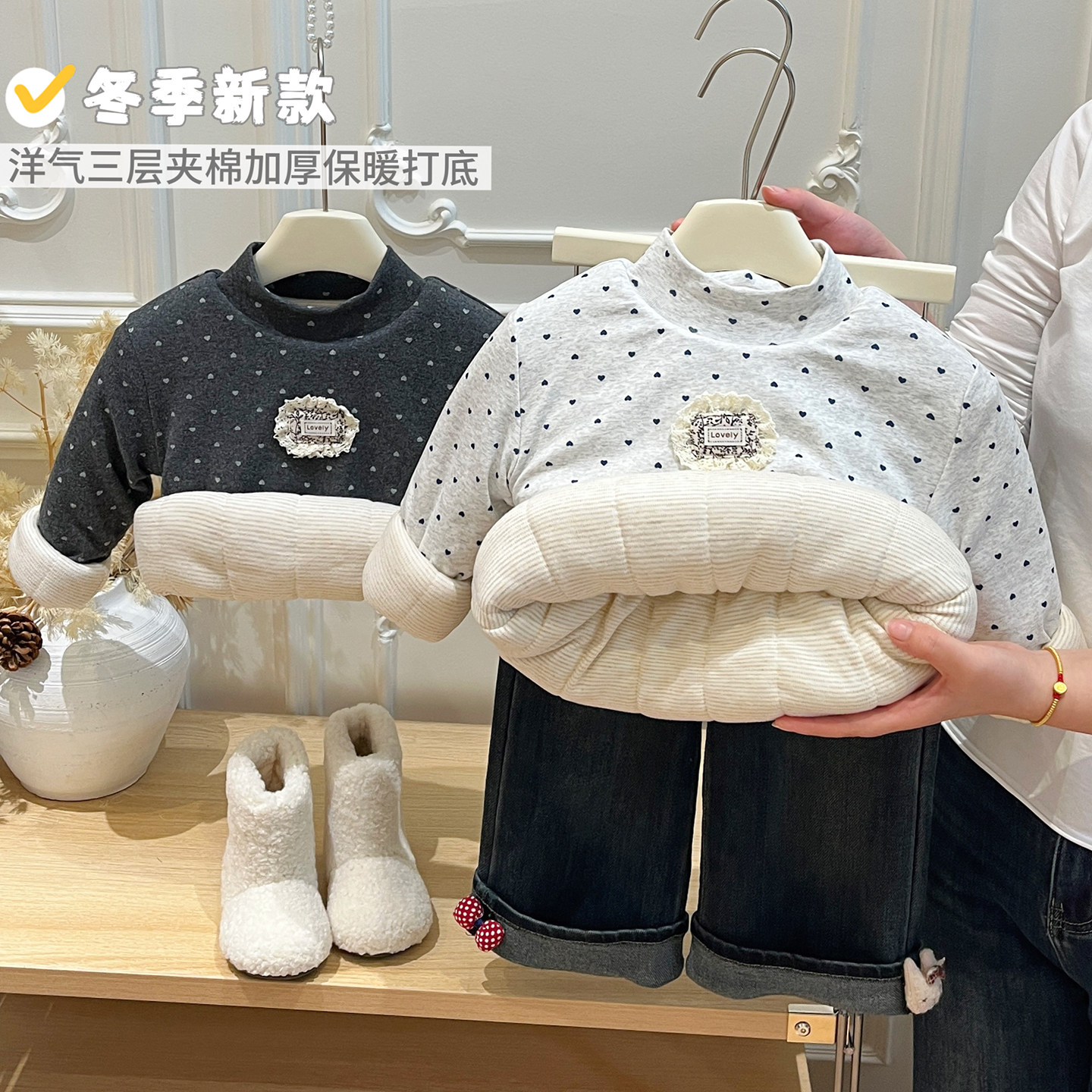 新款秋冬季女童潮款卫衣长袖上衣女宝宝三层夹棉加厚棉衣儿童童装,童装/婴儿装/亲子装,卫衣/绒衫,淘宝优惠券,粉丝福利购,淘宝优惠卷