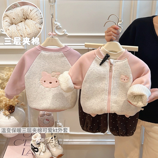 秋冬款女童潮款三层夹棉加厚女宝宝外套儿童保暖衣服休闲时尚童装