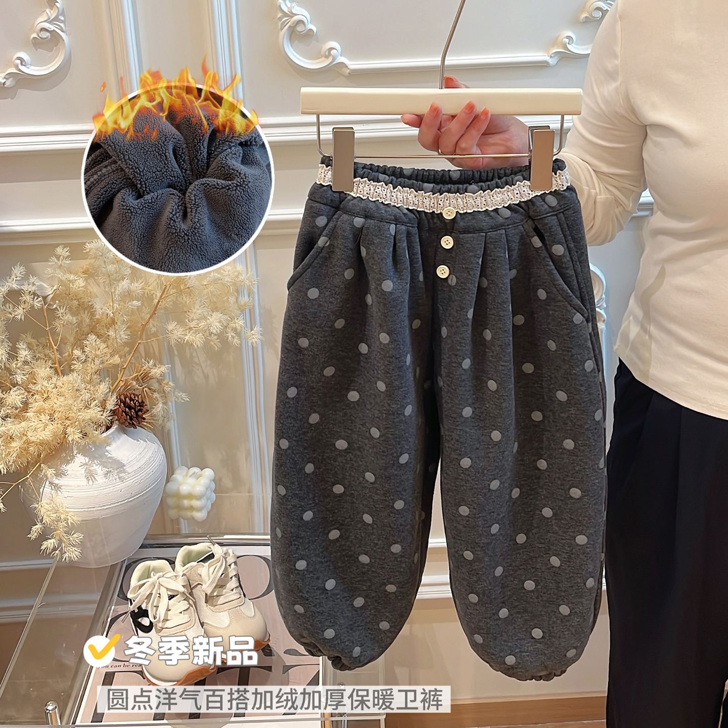 女童裤子秋冬款儿童休闲裤