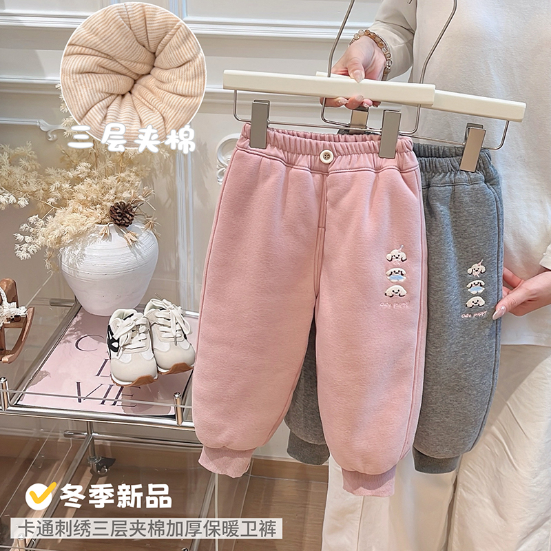 三层夹棉加厚宝宝潮款裤子