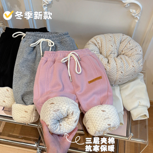 休闲童装 女童秋冬季 时尚 女宝宝保暖外穿卫裤 潮 三层夹棉加厚休闲裤