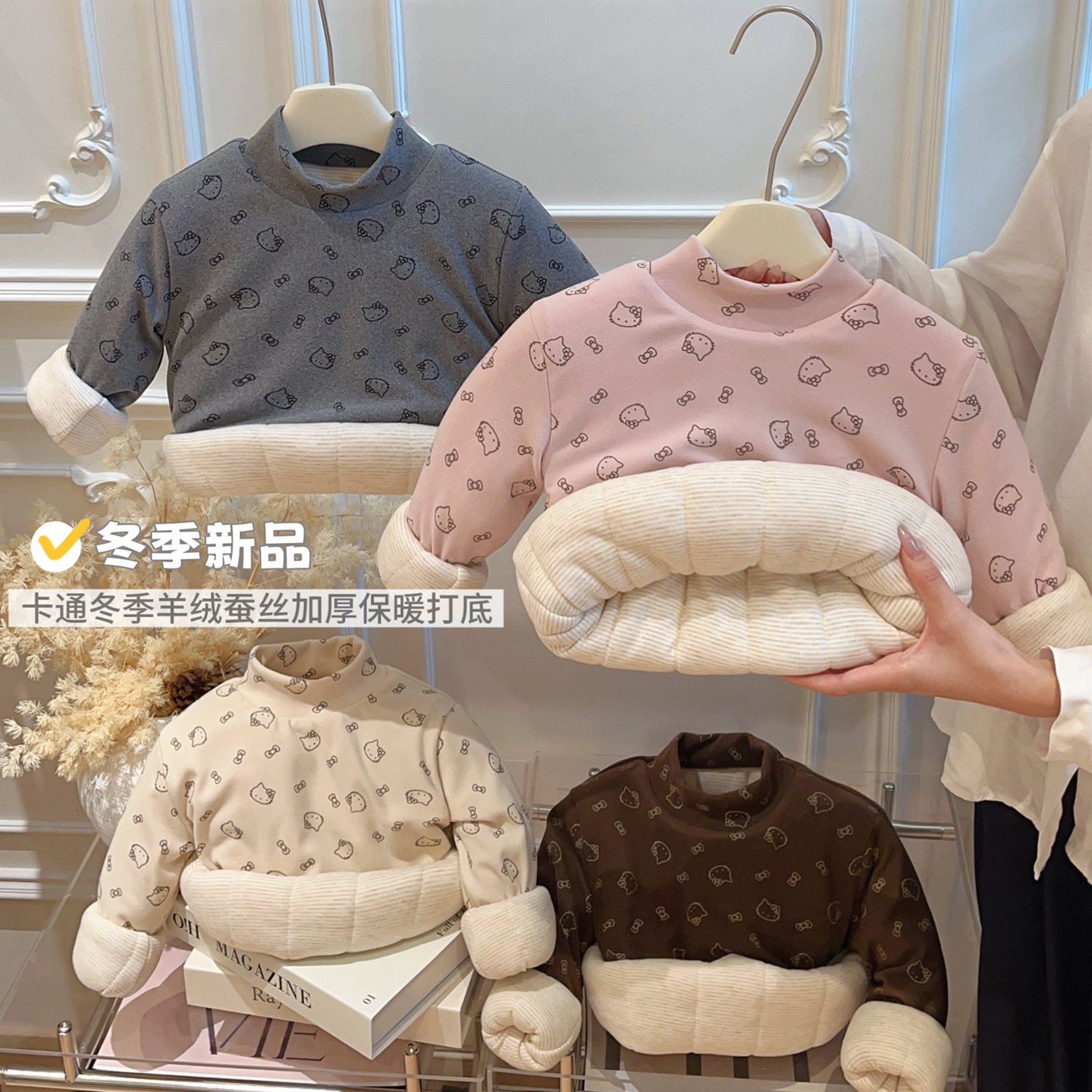 女童春秋款夹棉加厚打底衣