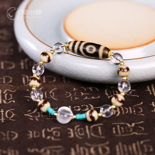 如意二眼搭虎牙玛瑙手串CTZA445 多样性发1