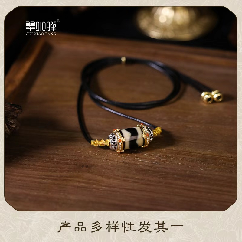 豪镶虎牙横编项链CTZA476 多样性发1