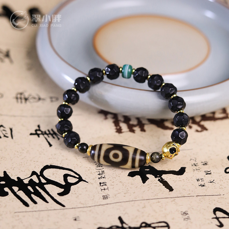 熊猫三无相珠珠玛瑙手串CTZA441 多样性发1