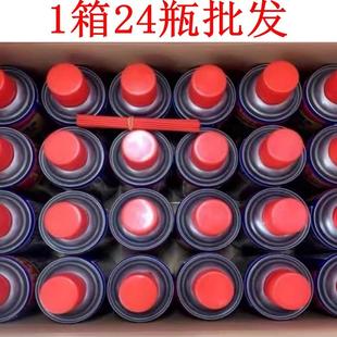 cd40防锈润滑剂w40除锈剂40防锈剂d40螺丝松动剂w40轴承润滑剂d40