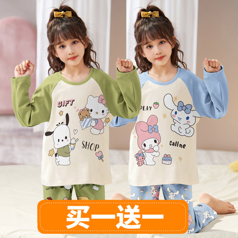 女童睡衣棉麻小女孩卡通春秋季
