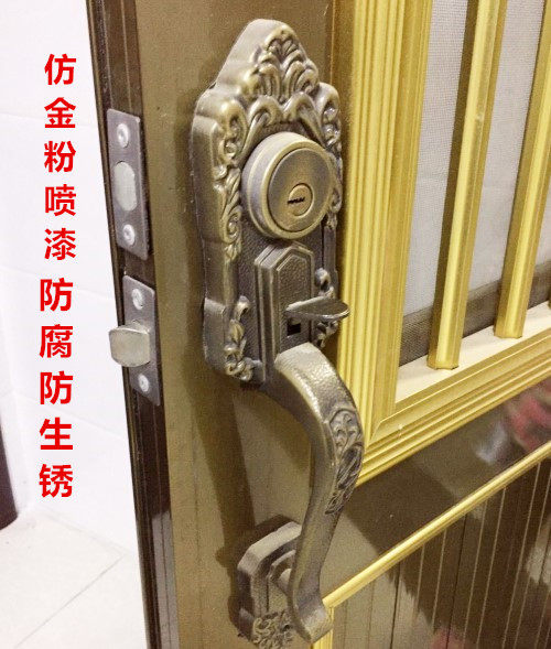 罗普斯金门锁防盗门锁老式铝合金双开门锁俩舌锁古铜拉手按压配件